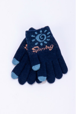 Рукавички дитячі зимові